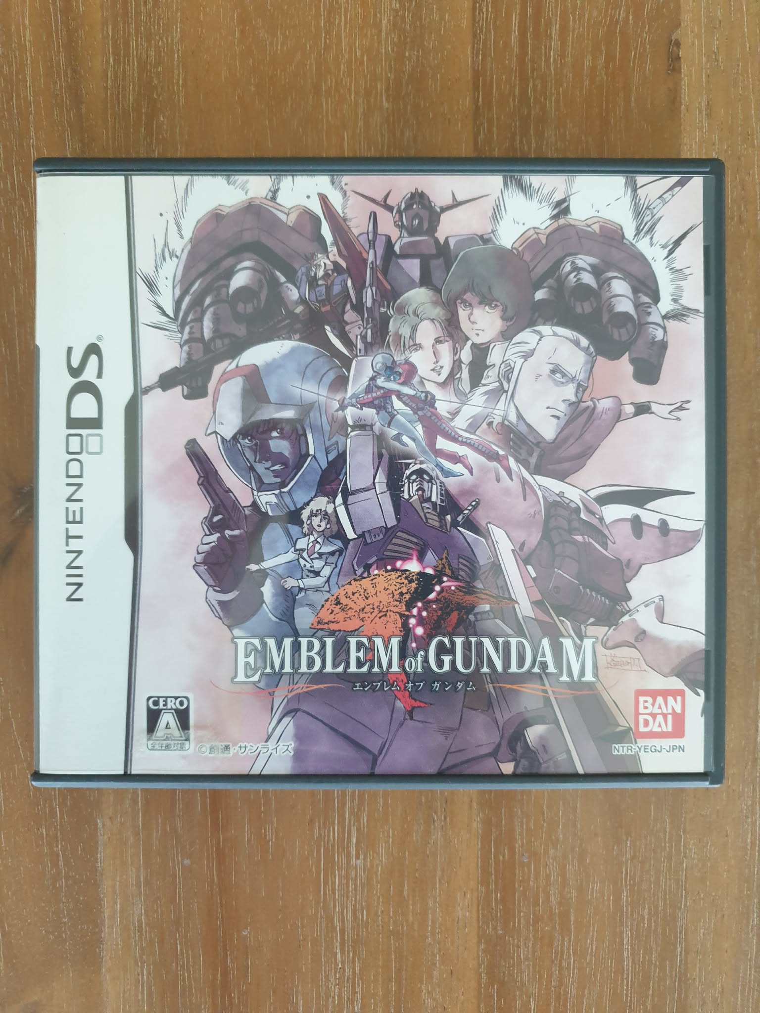 Jeux vidéo Emblem of Gundam Nintendo DS