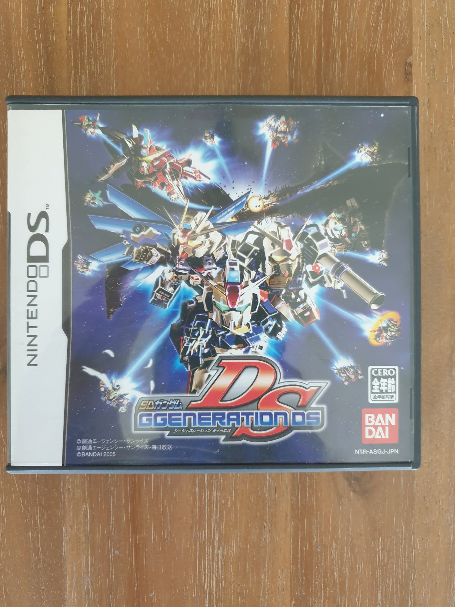 Nintendo DS Gundam G Generation NTR-P-ASG JPN
