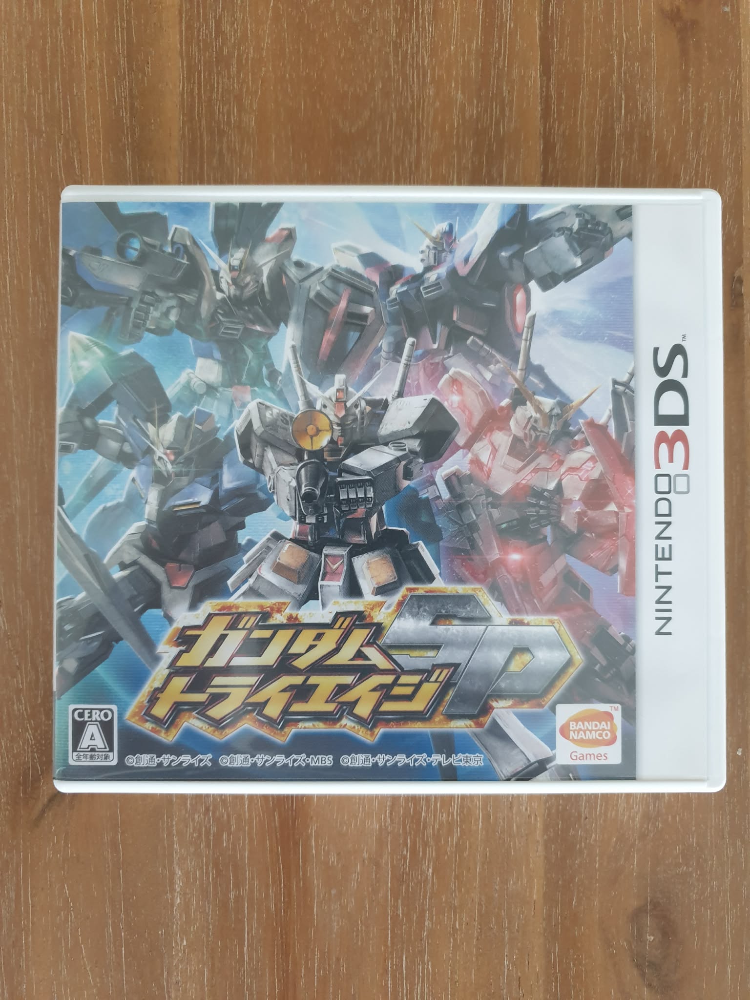 Jeux vidéo Gundam Tri Age Bandai Namco Nintendo