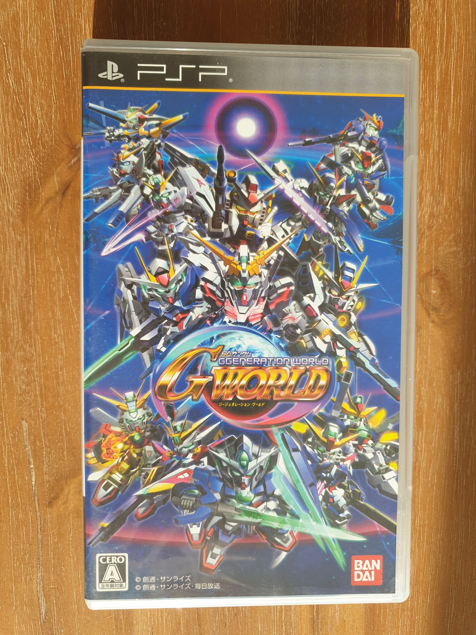 SD Gundam G Generation World Sony PSP