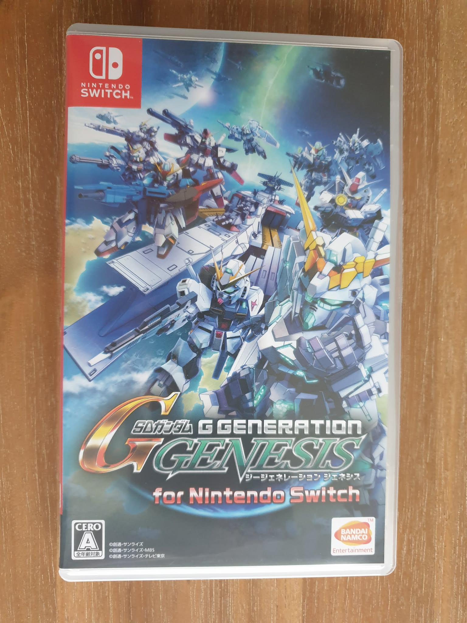 Jeux vidéo SD Gundam G Generation Genesis Nintendo Switch