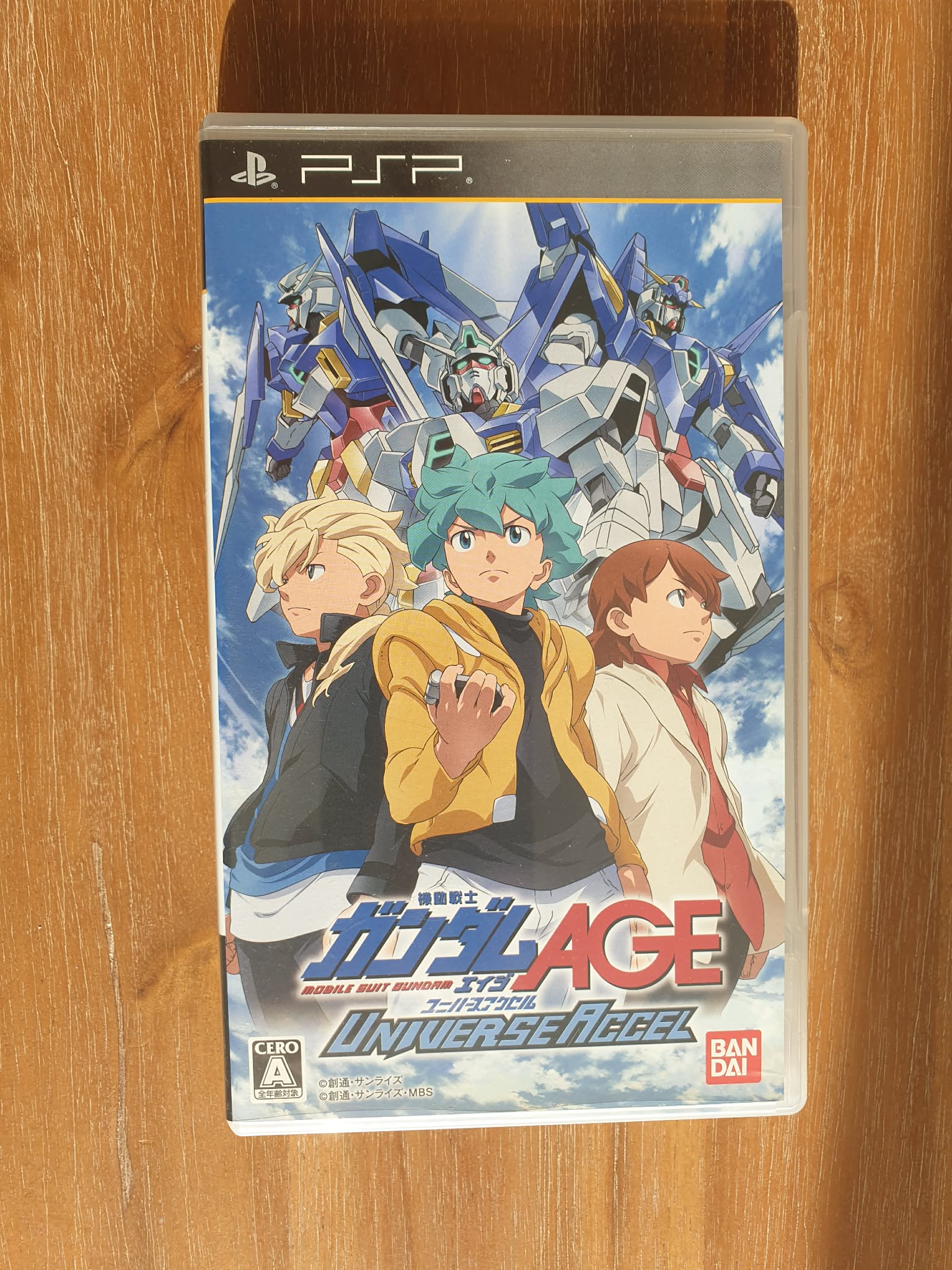 Mobile Suit Gundam AGE Universe Accel PSP