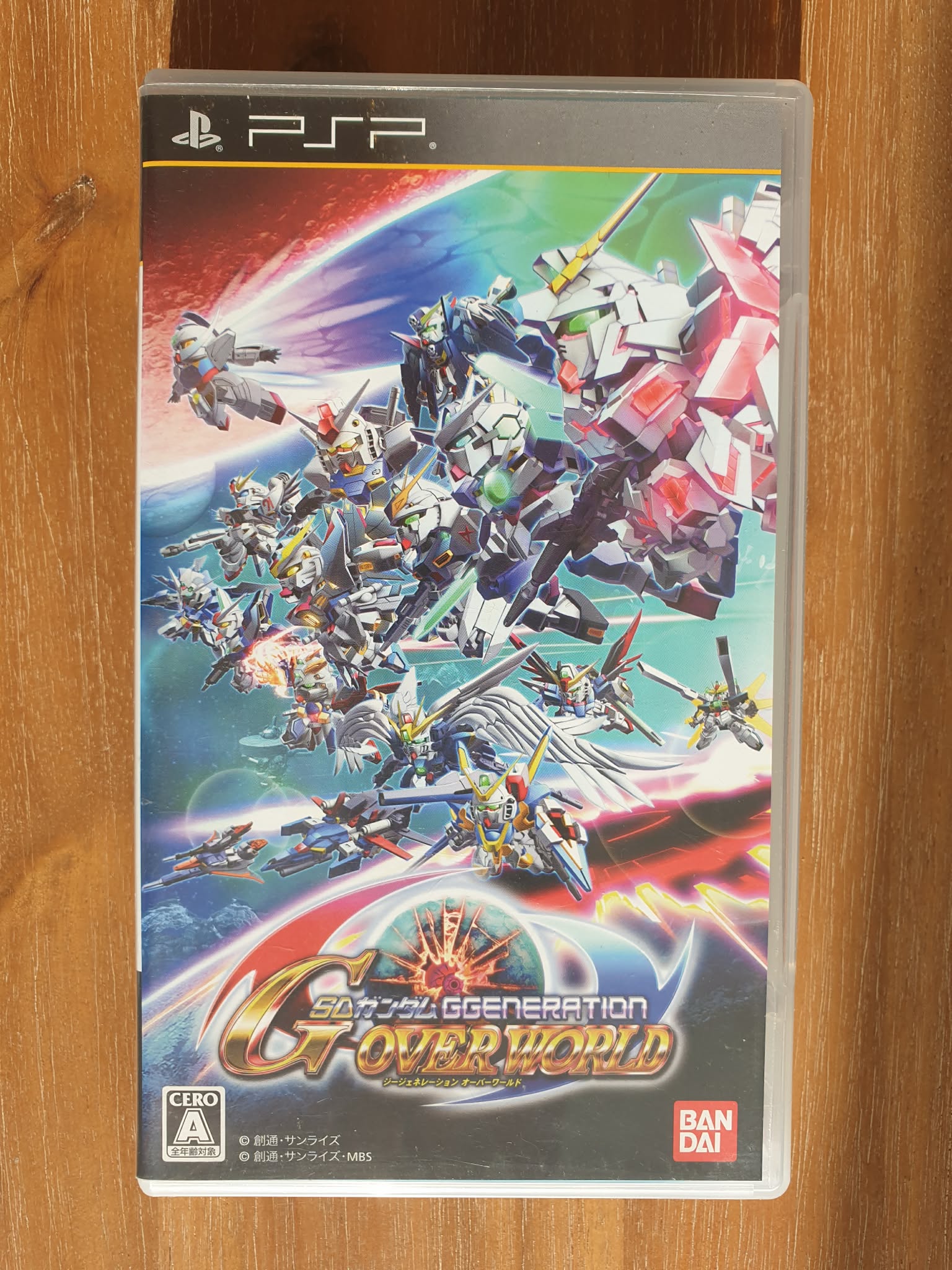 SD Gundam G Generation Overworld Sony PSP