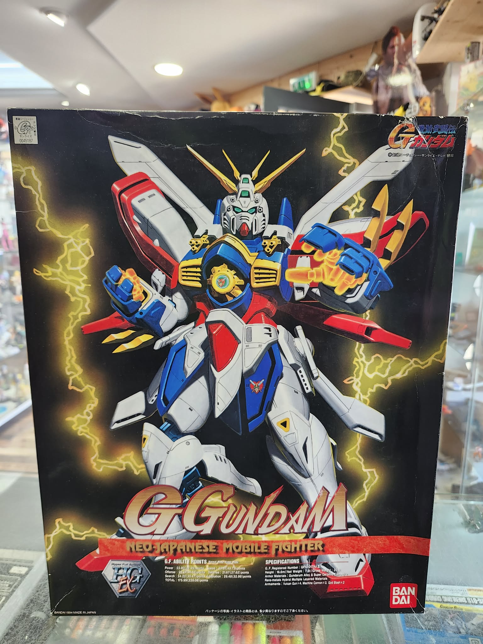PG God Gundam 1/60 Bandai
