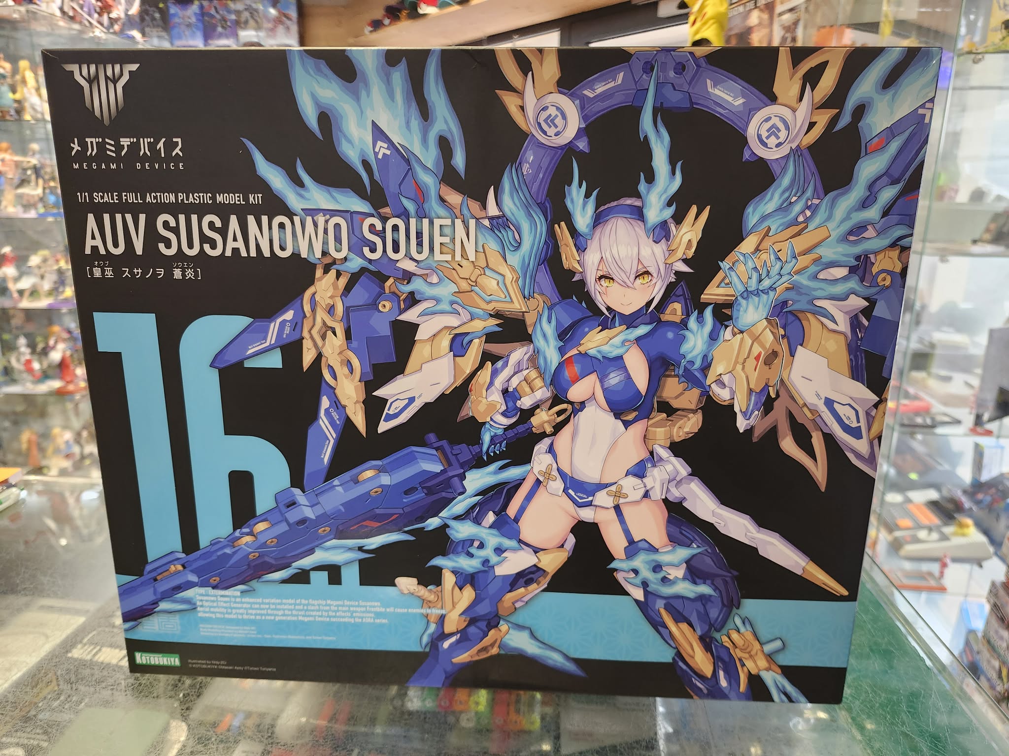 Megami Device Auv Susanowo Souen MG gundam