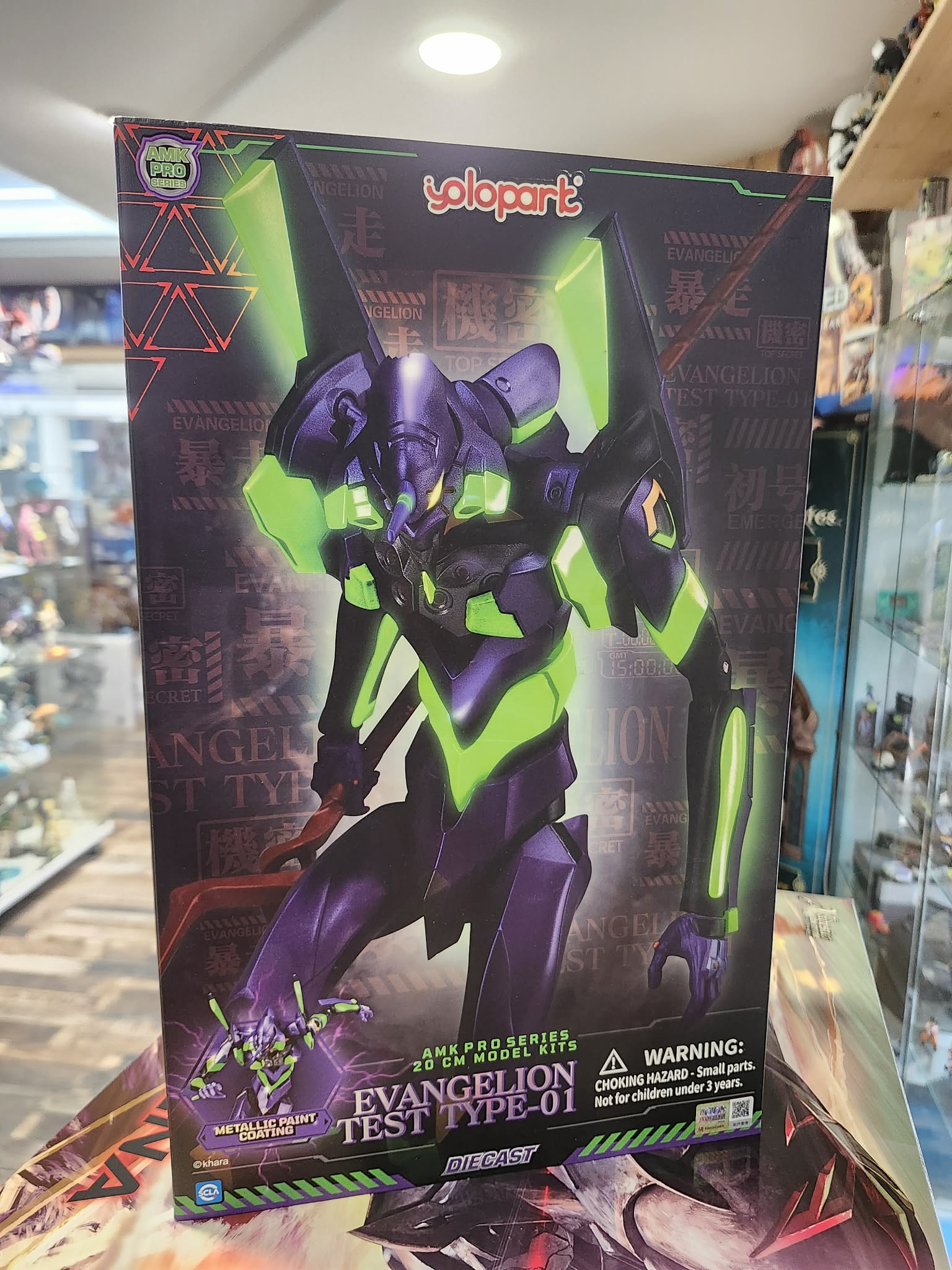 AMK Pro EVA-01 Evangelion model kit