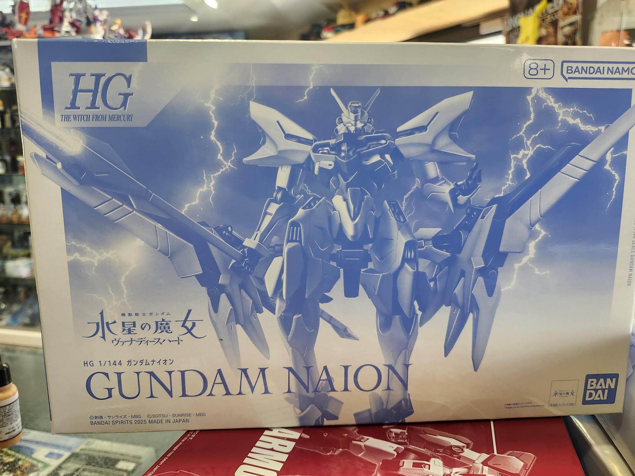 HG Gundam Naion The Witch from Mercury