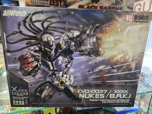 MG Gundam Original 1/10 Over Zero Series Baki