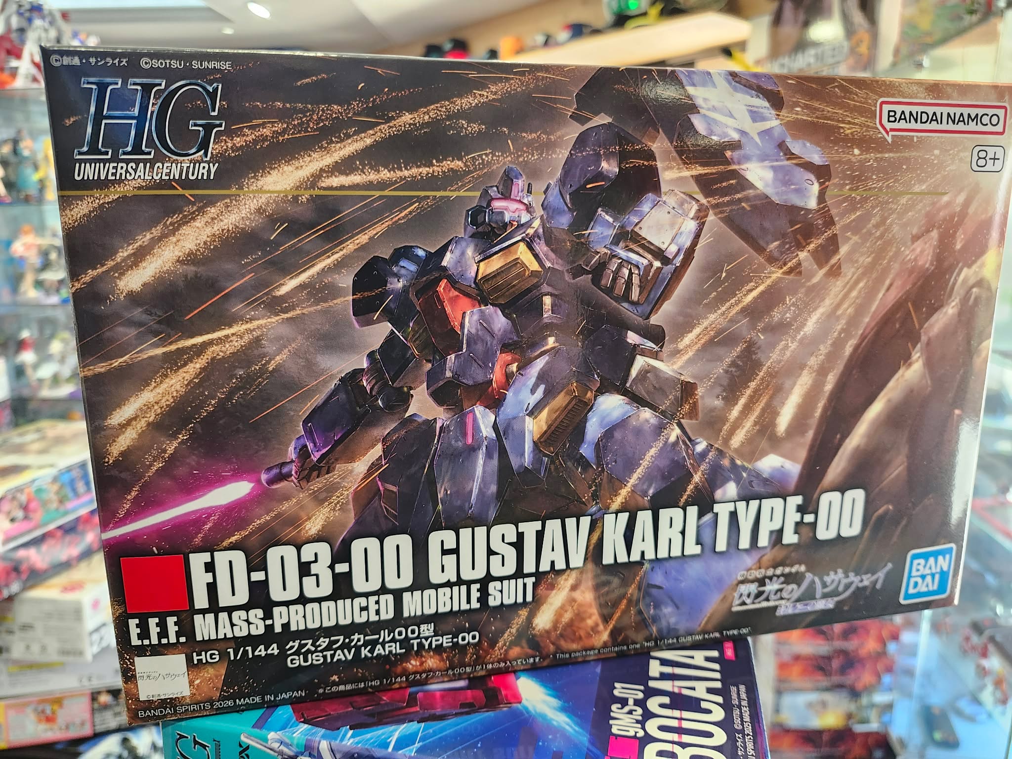 HGUC 1/144 Gustav Karl Type-00 gundam