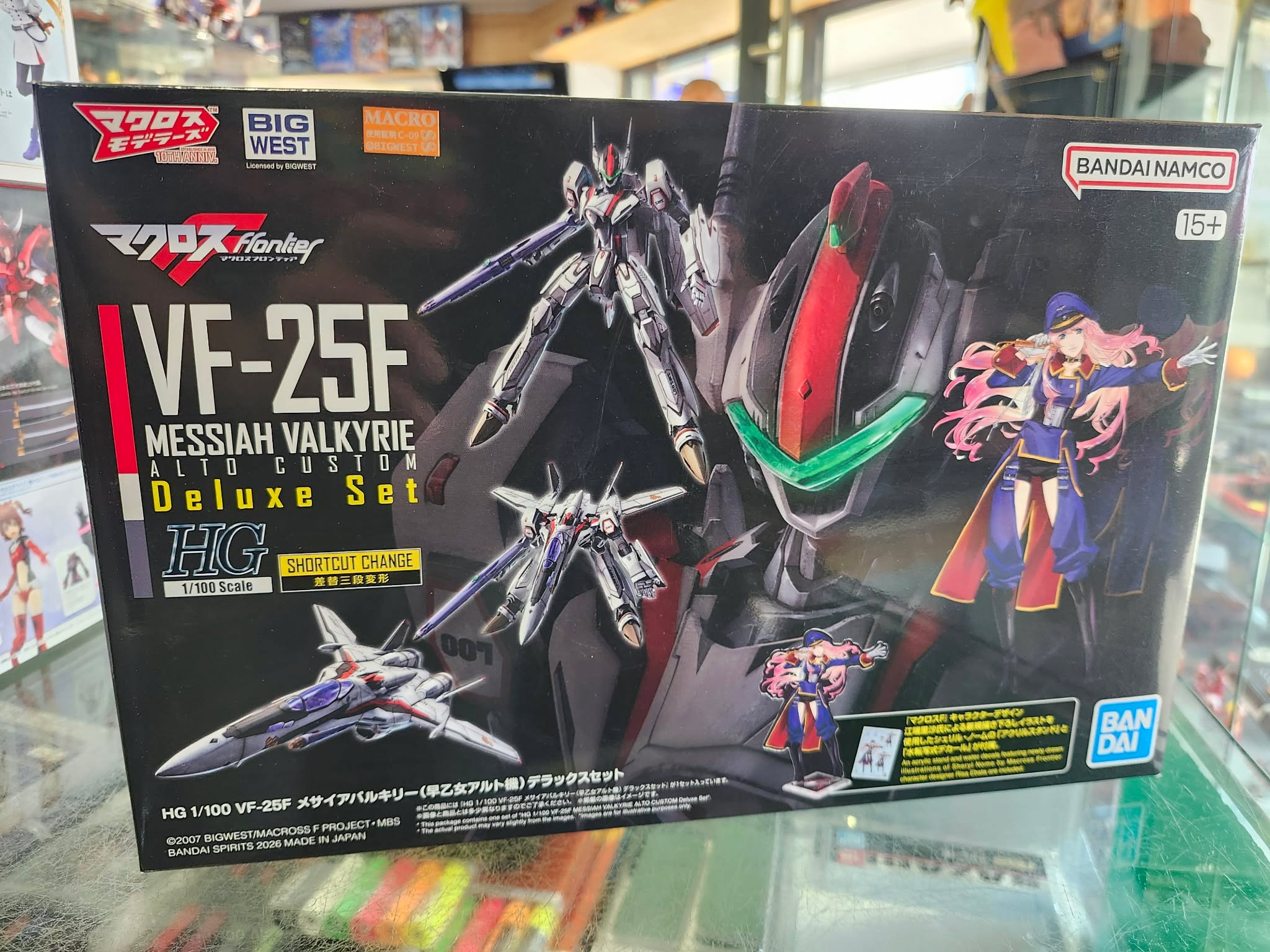 HG VF25F Alto custom deluxe set gundam
