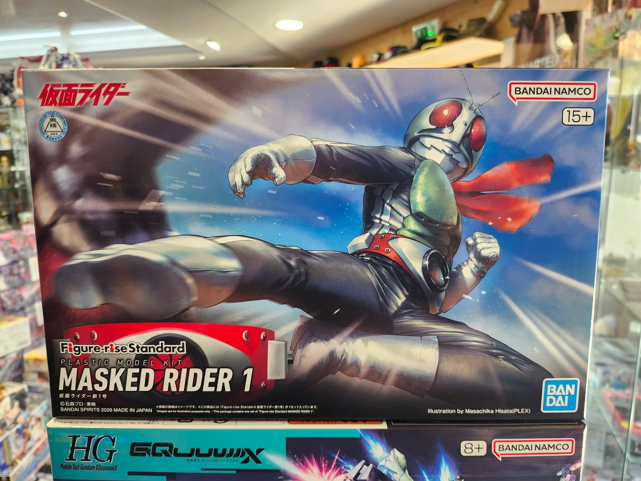 HG Gundam Figure-rise Standard Masked Rider 1