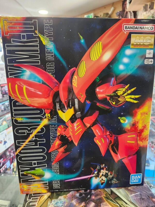 MG Qubeley Mk-II 1/100 Bandai gundam