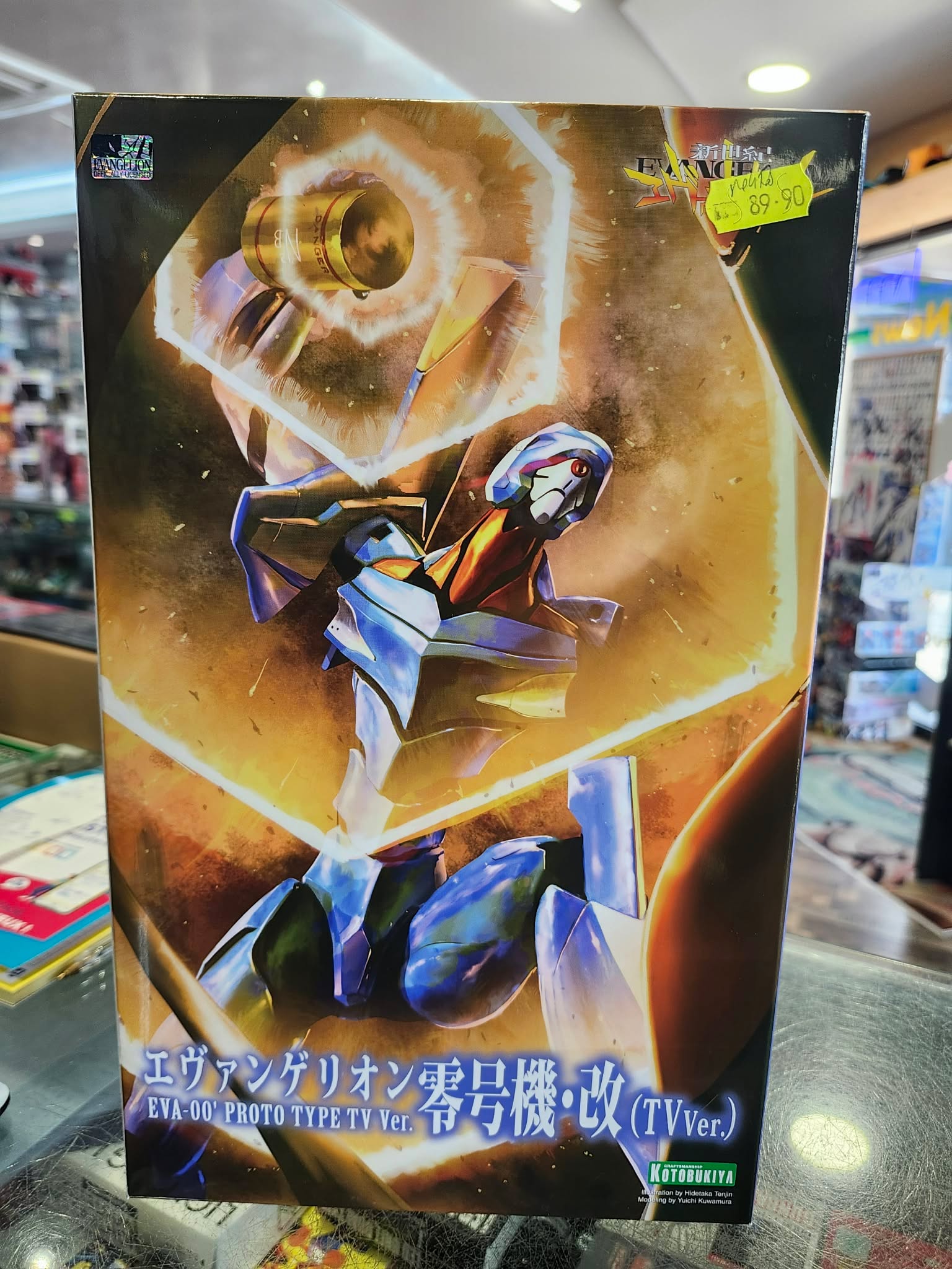 Gundam Neon Genesis Evangelion EVA-00