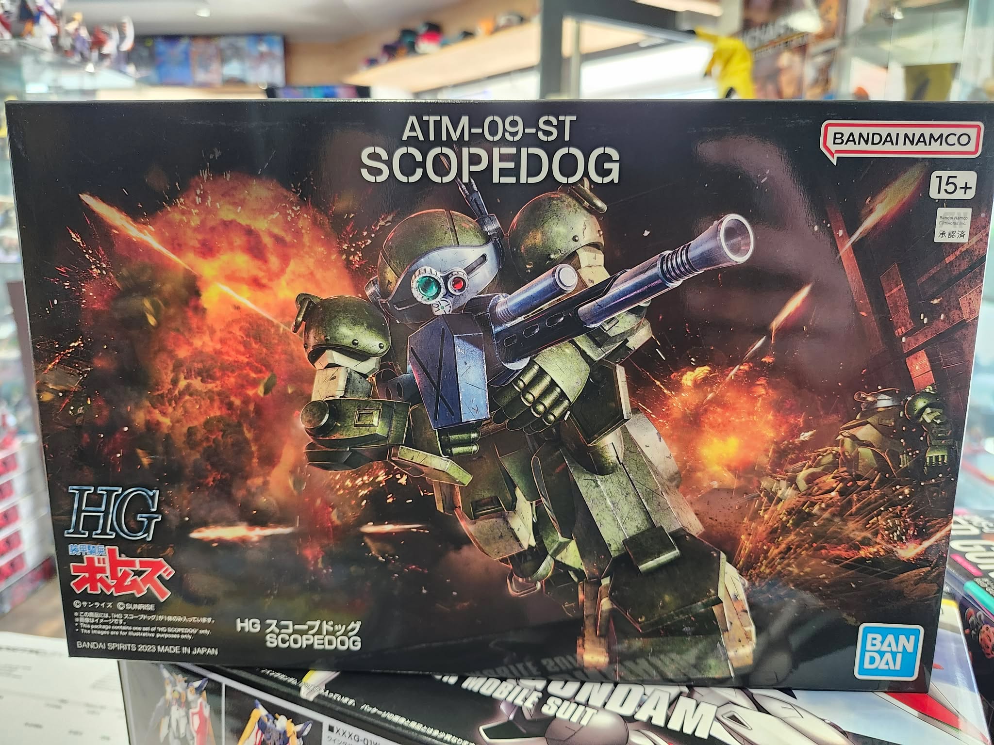 HG Gundam Scopedog (Votoms)