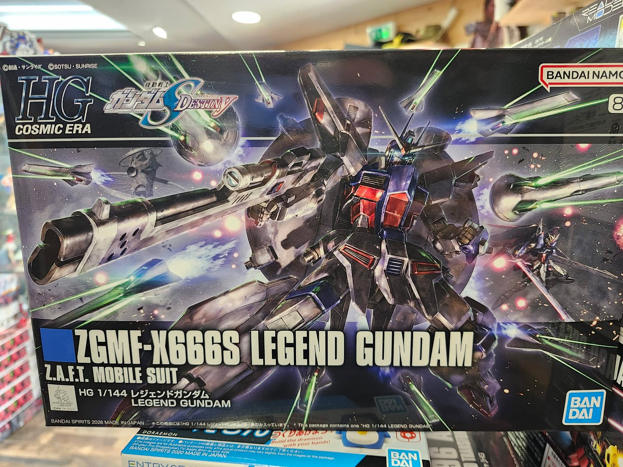 HG Legend Gundam