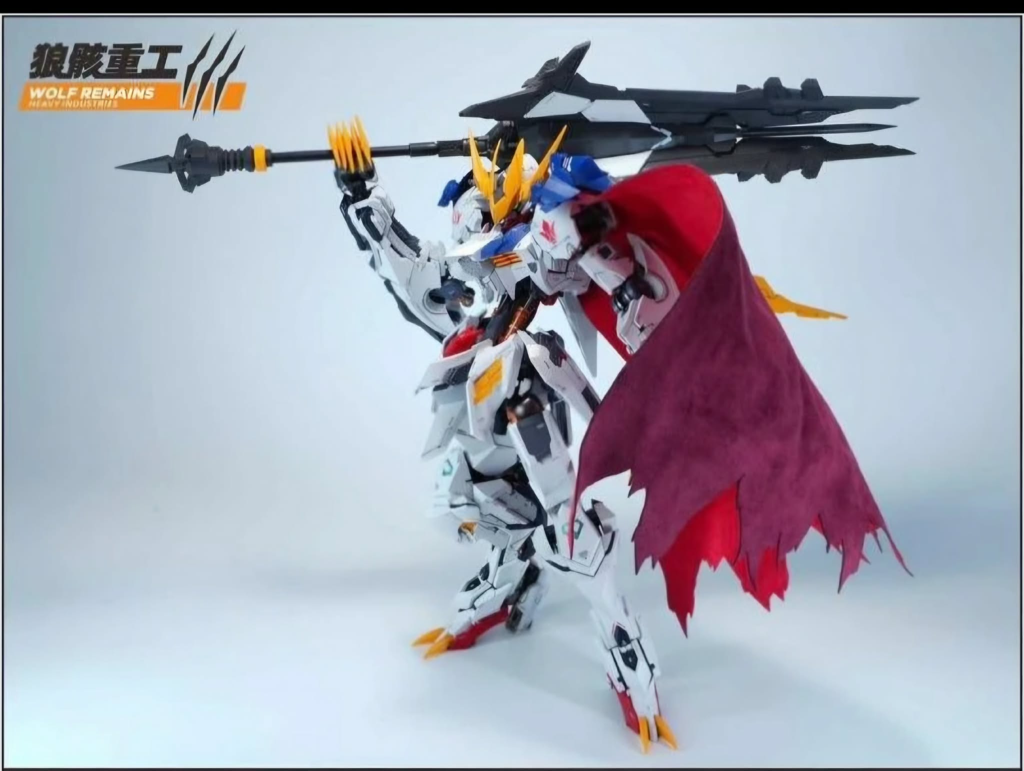 Gundam Wolf remains heavy industries LOGAR