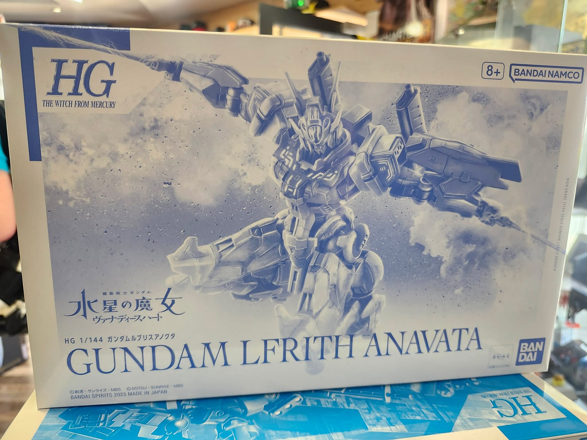 HG Gundam Lfrith anatava