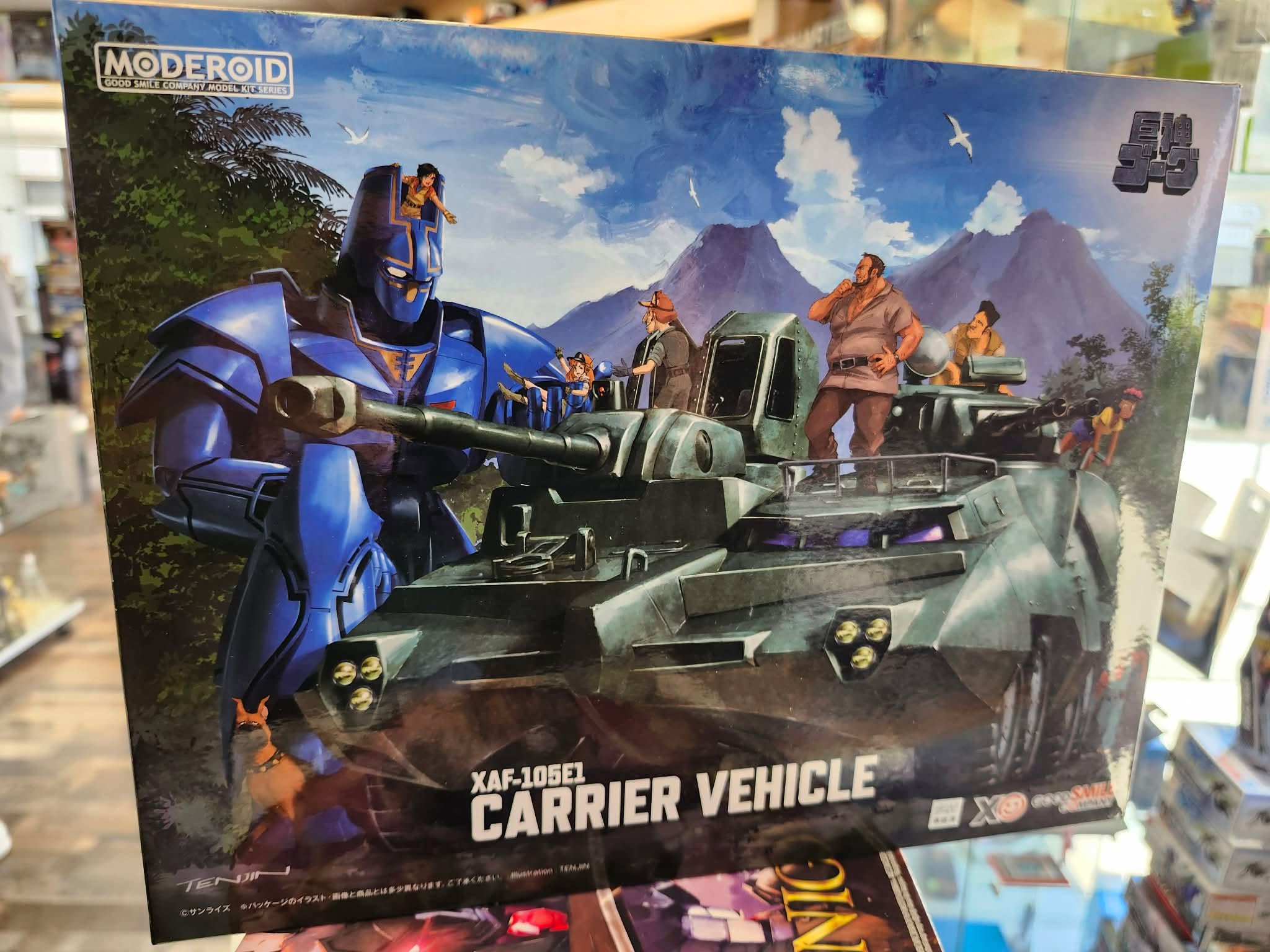 MG Gundam Carrier Vehicle Moderoid