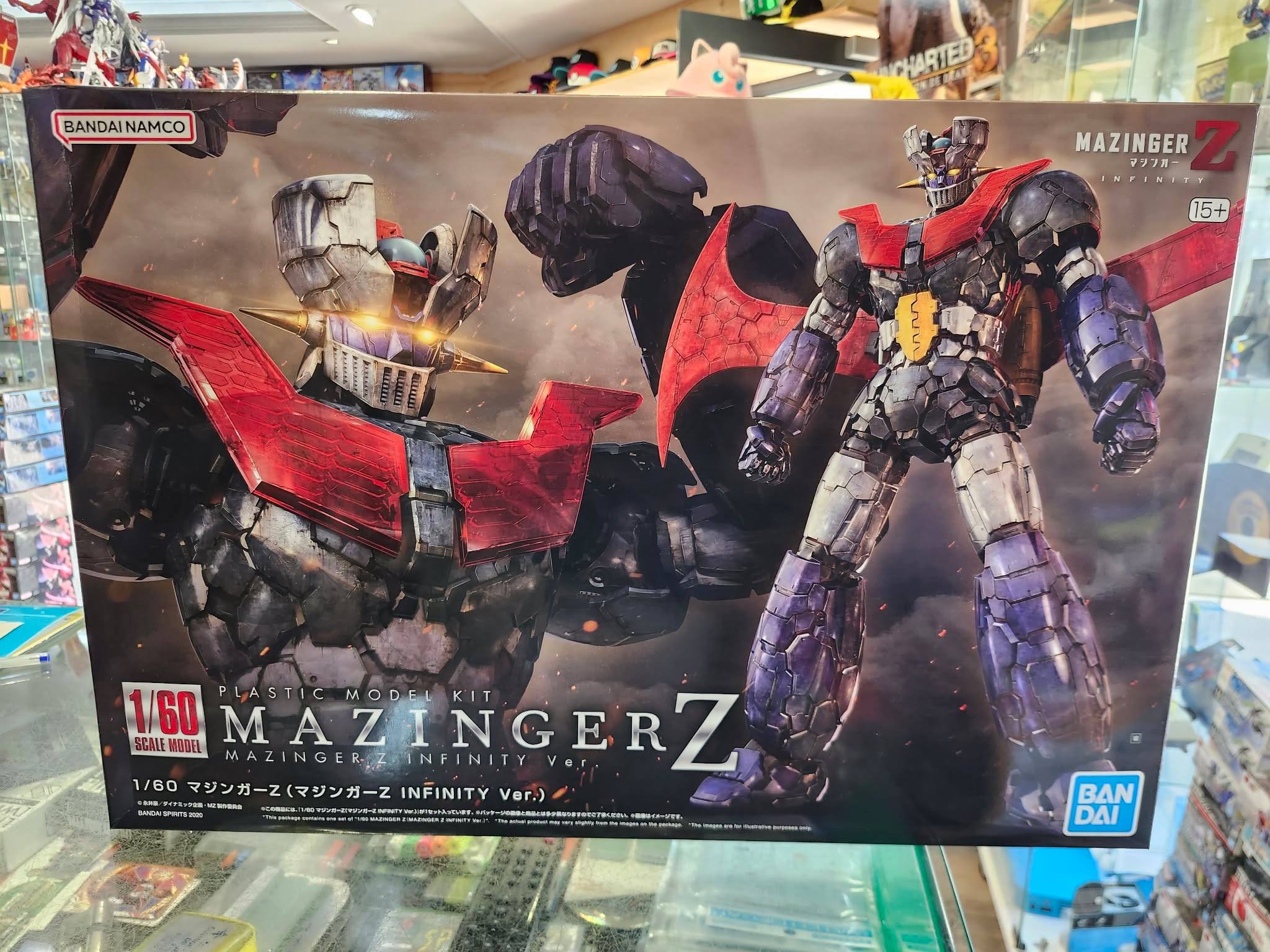 HG 1/60 Mazinger Z (Infinity Ver) gundam