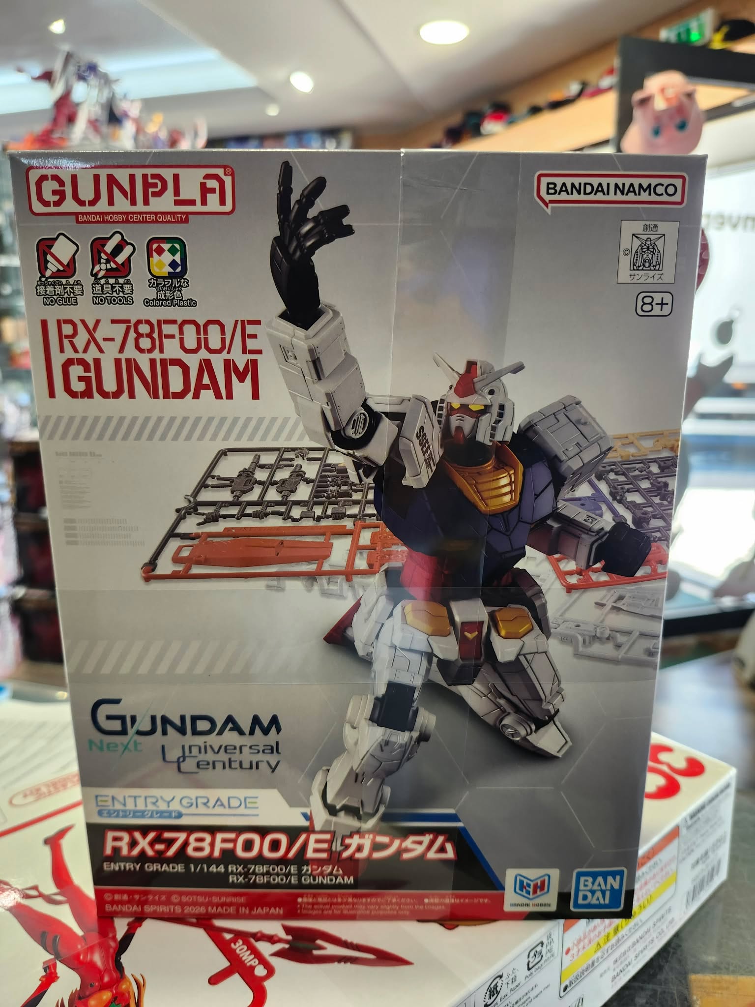Boîte du kit Gunpla Entry Grade RX-78F00/E Gundam à l'échelle 1/144.