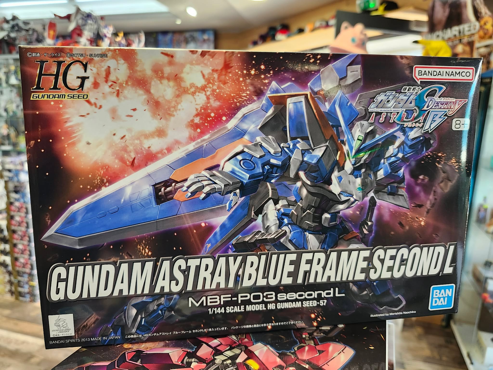 HG Astray Blue Frame Gundam Bandai maquette