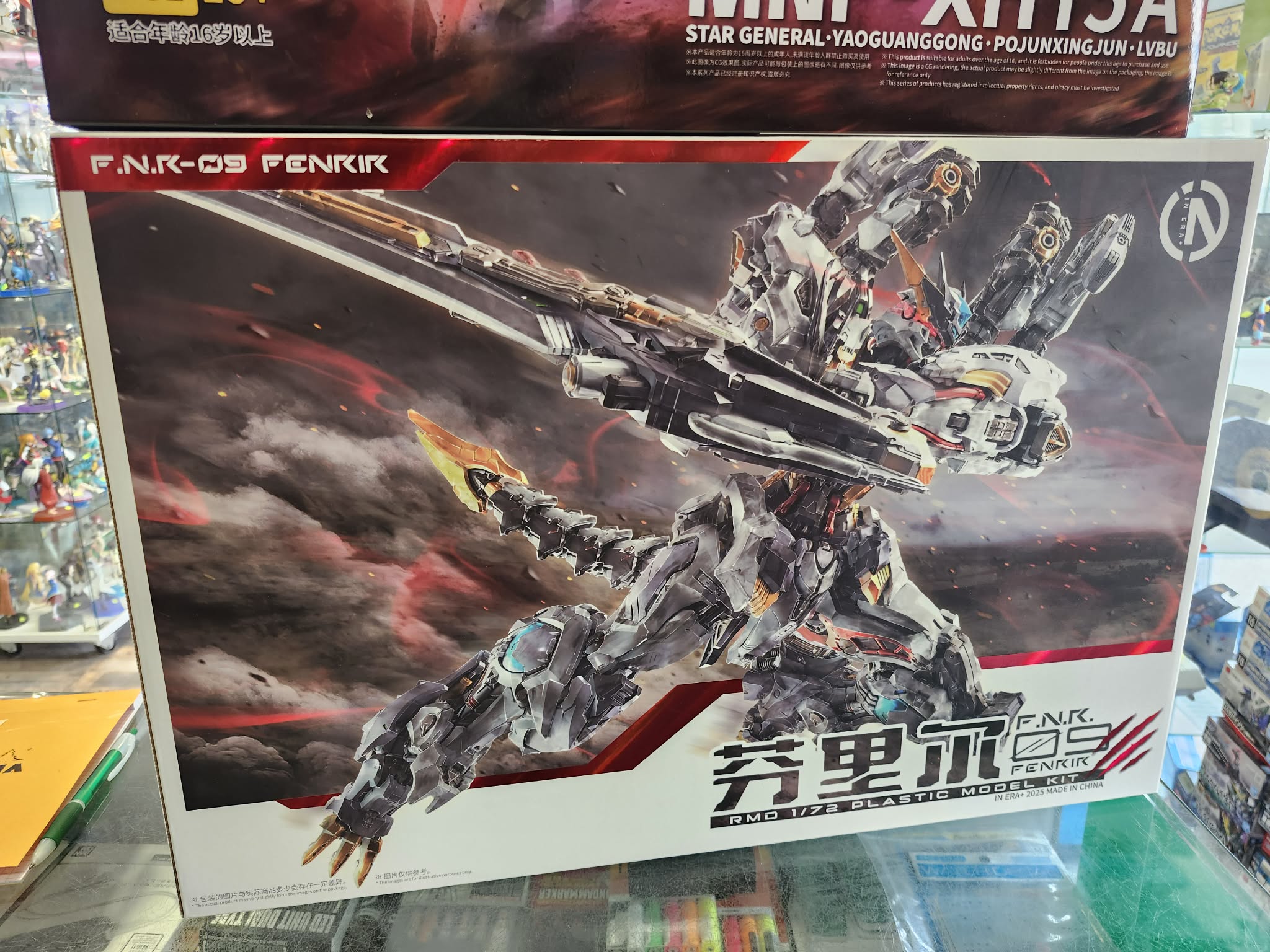 IN ERA+ 1/72 FENRIR GUNDAM MG