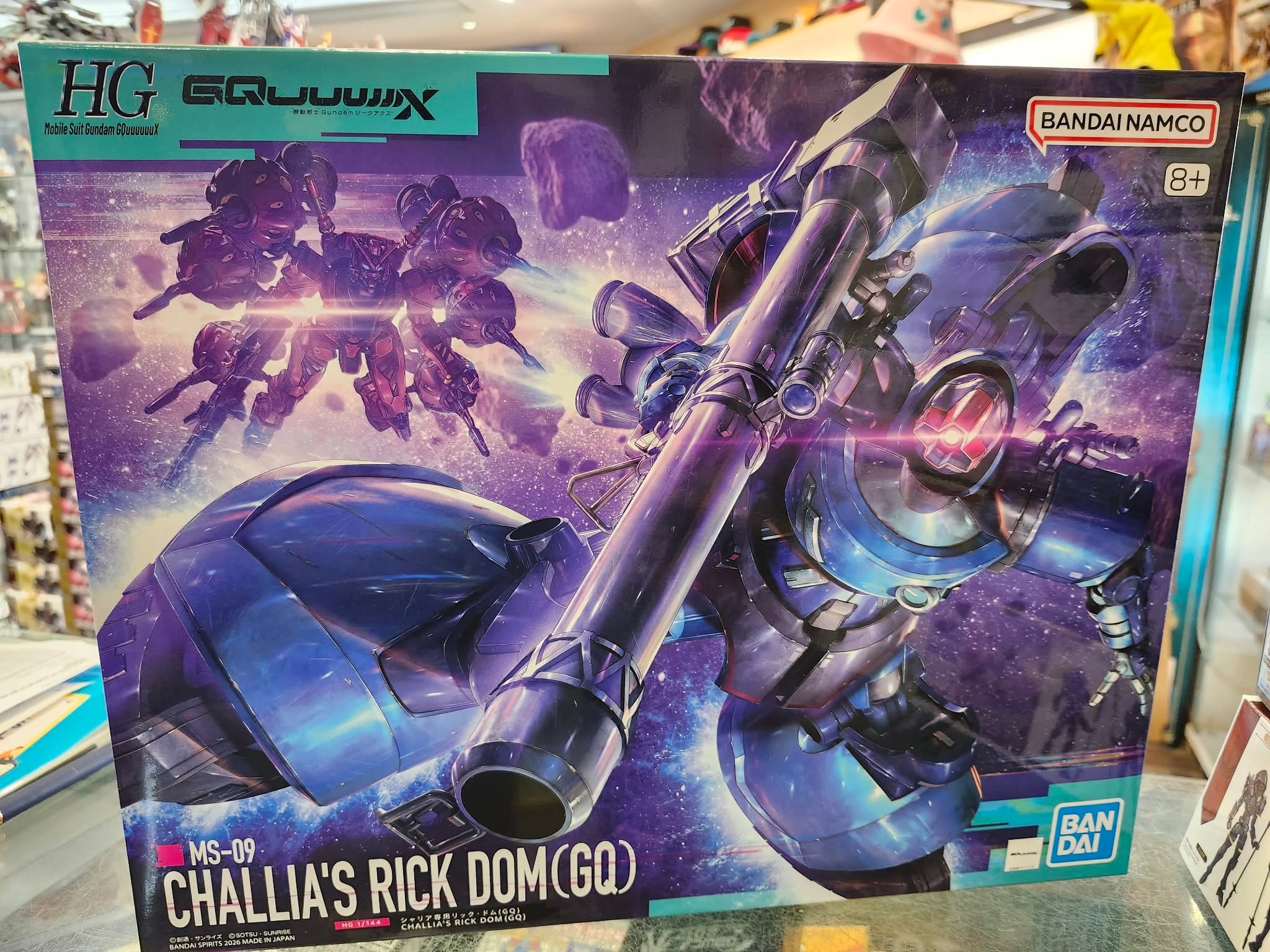 HG Challia Bull's Rick Dom GQuuuuuuX Gundam Bandai