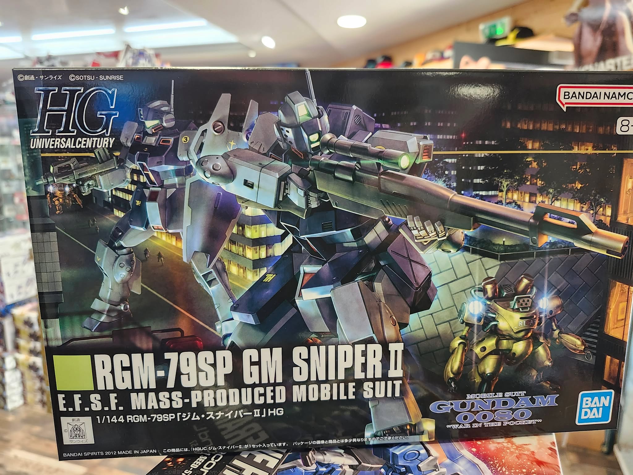 HG GM Sniper II Gundam Bandai maquette