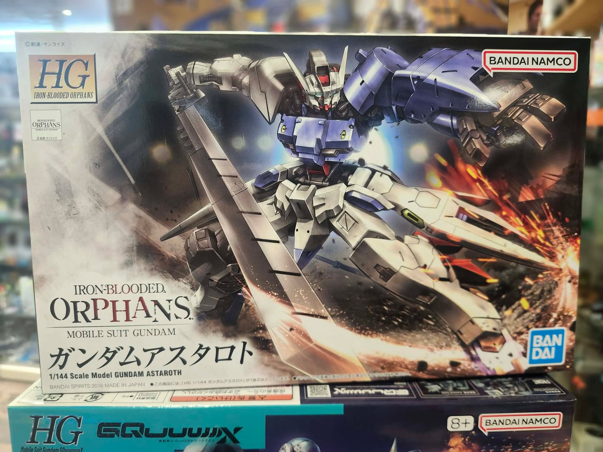HG Gundam Astaroth Bandai Gunpla 1/144