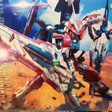 MG Gundam Astray Turn Red Bandai Gunpla Master Grade