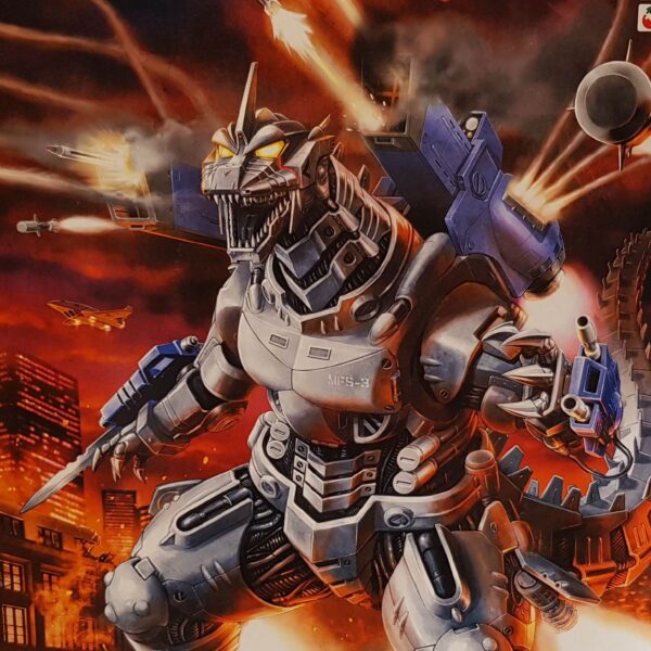 Photographie de la boîte de maquette représentant le Mechagodzilla Kiryu, célèbre mecha de l'univers Godzilla, sous forme de Model Kit à assembler.