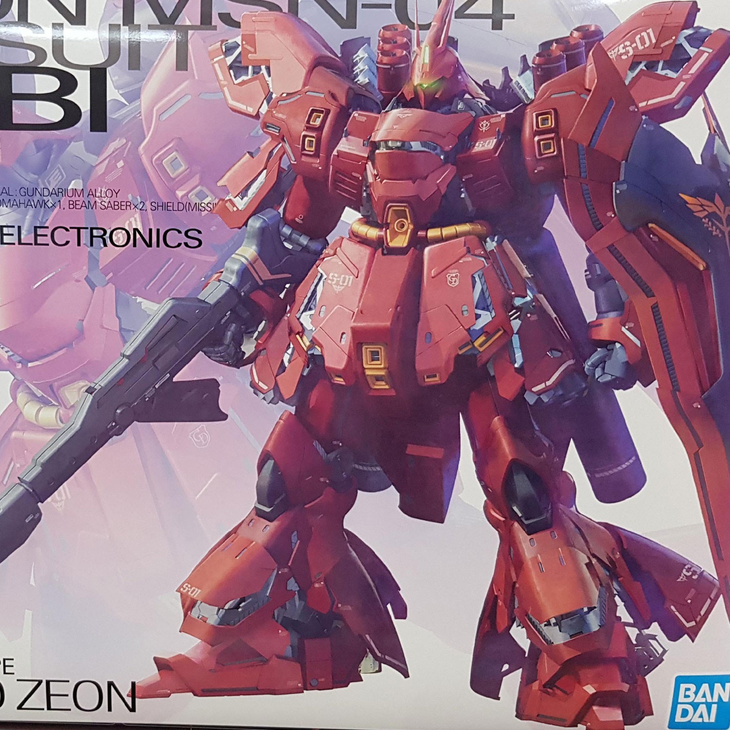Photographie de la boîte de maquette représentant le MG Sazabi Ver Ka Gundam, le célèbre MSN-04 Sazabi de Char Aznable à l'échelle 1/100.