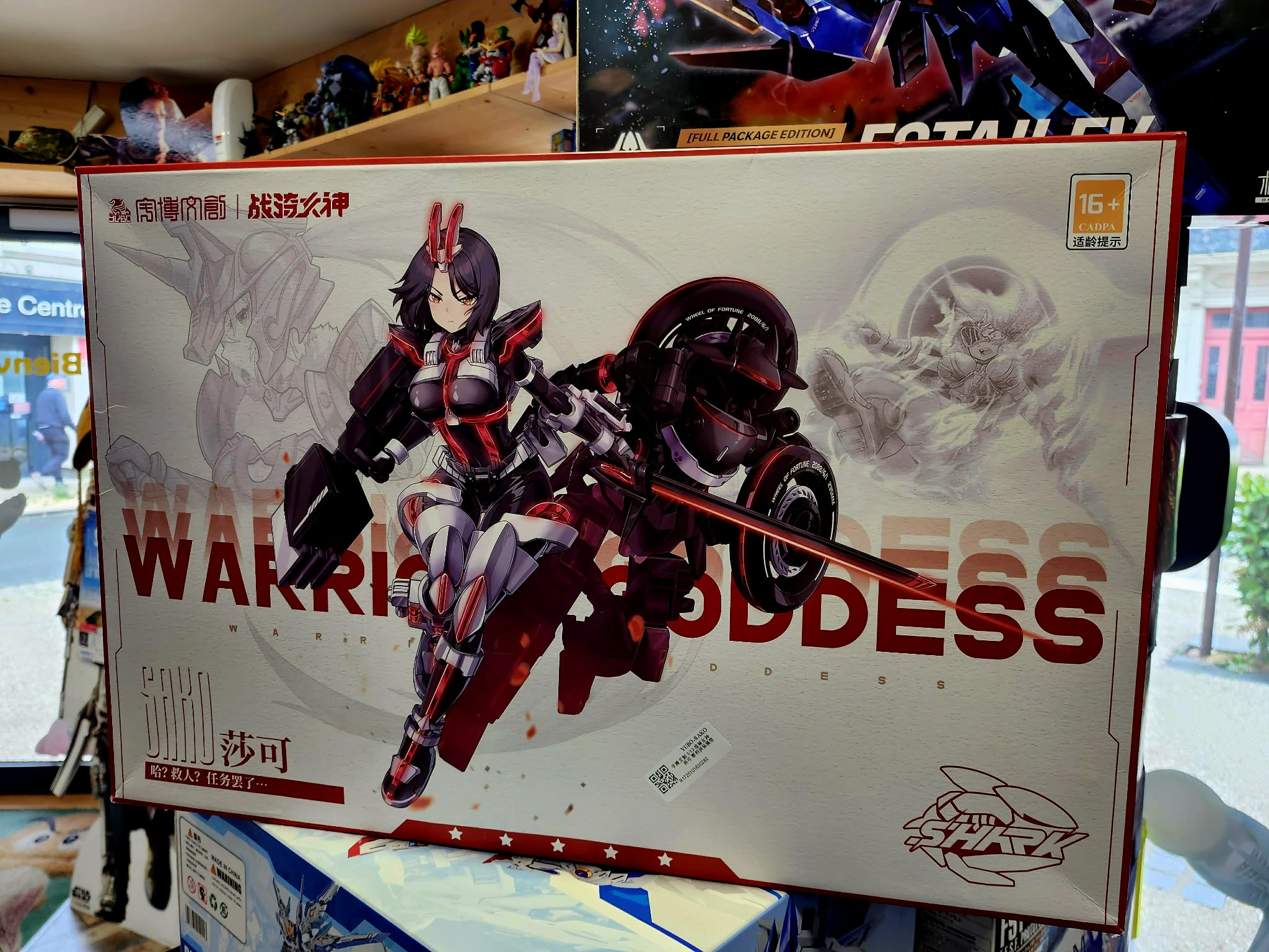 Warrior Goddess Sako maquette mecha girl
